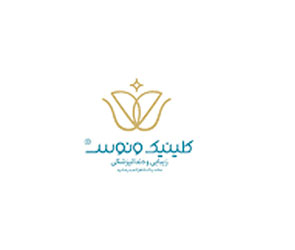 دندانپزشکی ونوس غرب